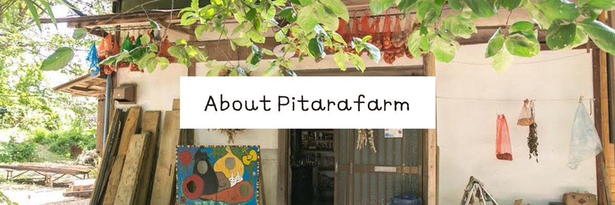 About Pitarafarm
